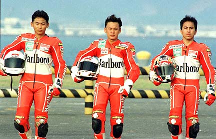 Marlboro Team Roberts Asia 1997